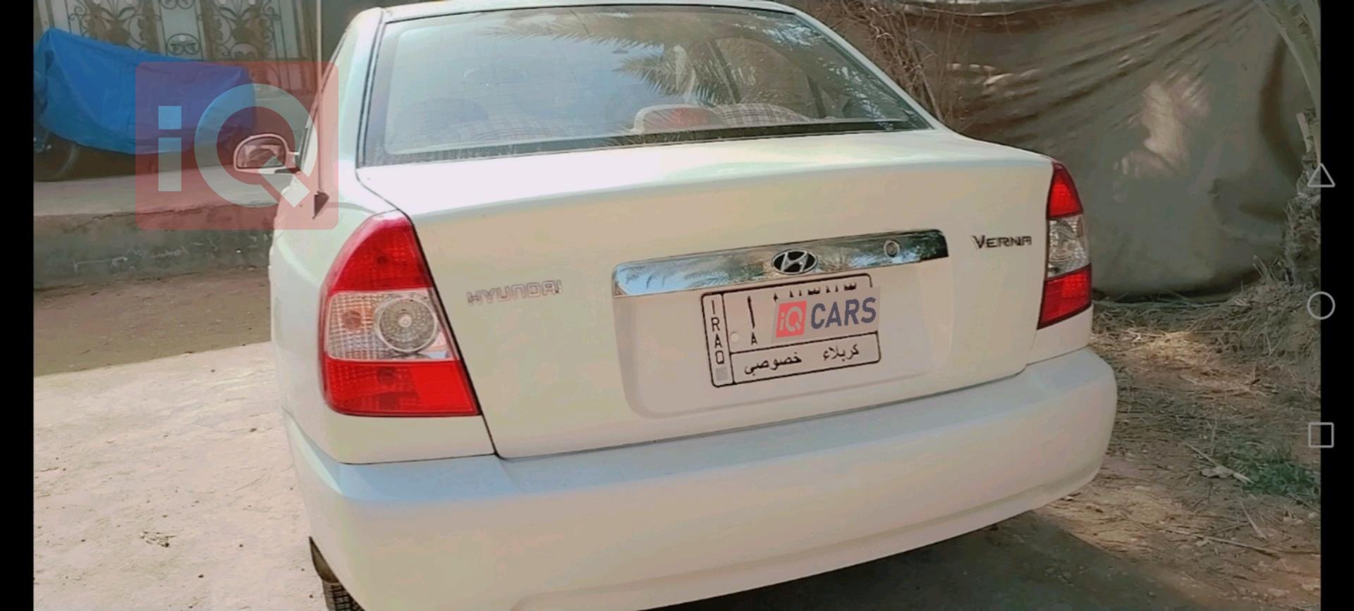 هیۆندای ڤێرنا